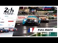  24 heures du mans 2021   race replay partie 1