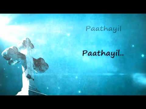 Kanuka Krushin Paathayil  With Lyrics  Heart touching Malayalam Christian song by K J Yesudas