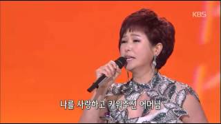 Hit 가요무대 김용임 Kim Yongim 오래오래 살아주세요 20141124 Hit 가요무대 김용임 Kim Yongim 오래오래 살아주세요 20141124