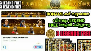 Free Worldwide Legend Pack Free Pes 2021 Mobile