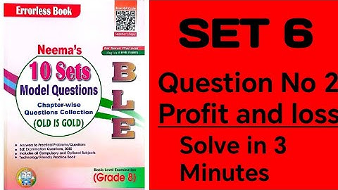 Set 6 | question no 2 | Neema