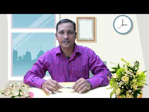 Saidur Rahman tutul Bangladesh Online Primary School