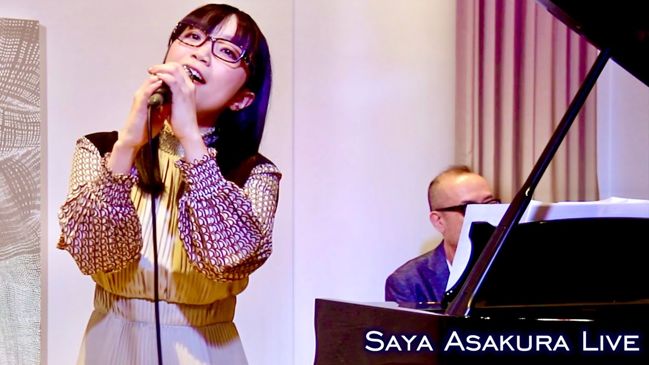 Live Stream Music - Saya Asakura × Piano