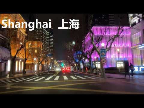 Beijing, 중국 | POV 주행 4K | 2023년 2월 18일