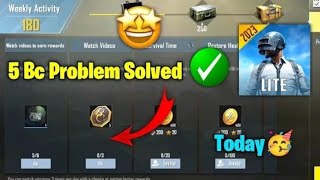 5 BC PROBLEM SOLVED IN PUBGLITE🤩 | PUBGLITE ME WATCH ADS OPTION ENABLED | HOW TO ENABLE 5BC OPTION screenshot 5