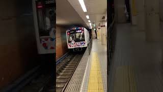 大阪メトロⓂ️の谷町線のラッピング列車の