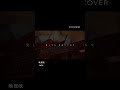tuki.「晩餐歌」Cover by しおんあい   #しおんあい #tuki. #晩餐歌