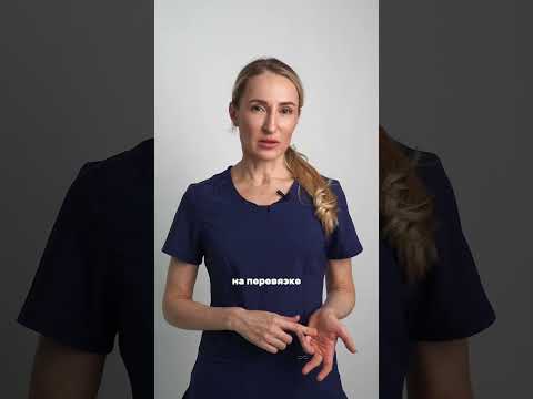 Послеоперационный период после блефаропластики