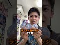 ホロライブショップ原宿店で購入したグッズ紹介！