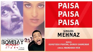 Paisa Paisa Paisa Best Audio Song - Bombay Boys|Naseeruddin Shah|Rahul Bose|Mehnaz