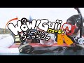 シュノーケリングフィシング「WowGuii - ウォーギー」