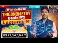 Trigonometry ex 8.3  question 1 to 7 solution Class10th