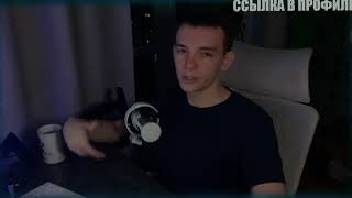 УБТ с YouTube 2026: софт для безопасной работы с большим потоком screenshot 1