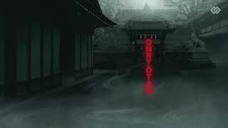 Download Lagu Empusae \u0026 Maris Anguis - Onryōtan [ FULL ALBUM ] MP3