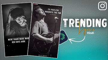 Instagram viral fractal lyrics video tutorial | Technical Mahatma