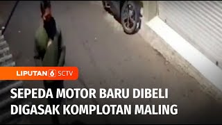 Komplotan Maling Gasak Motor Milik Warga yang Baru Saja Dibeli | Liputan 6