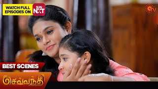 Sevvanthi - Best Scenes | 02 May 2024 | Tamil Serial | Sun TV