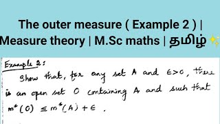 The outer measure ( Example 2 ) | Measure theory | M.Sc maths | தமிழ்✨