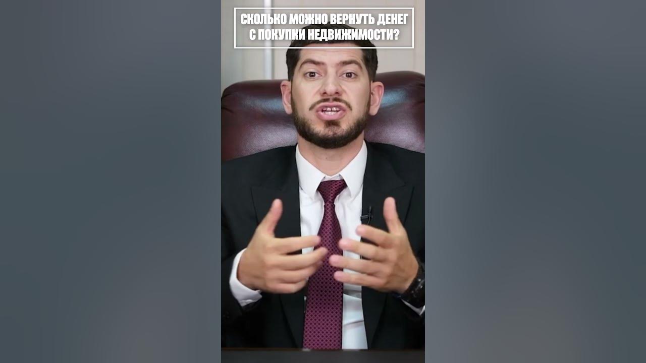 «У меня два кредита