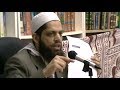 Refutation of Nuh Keller's 'Iman, Kufr & Takfir' | Shaykh Asrar Rashid