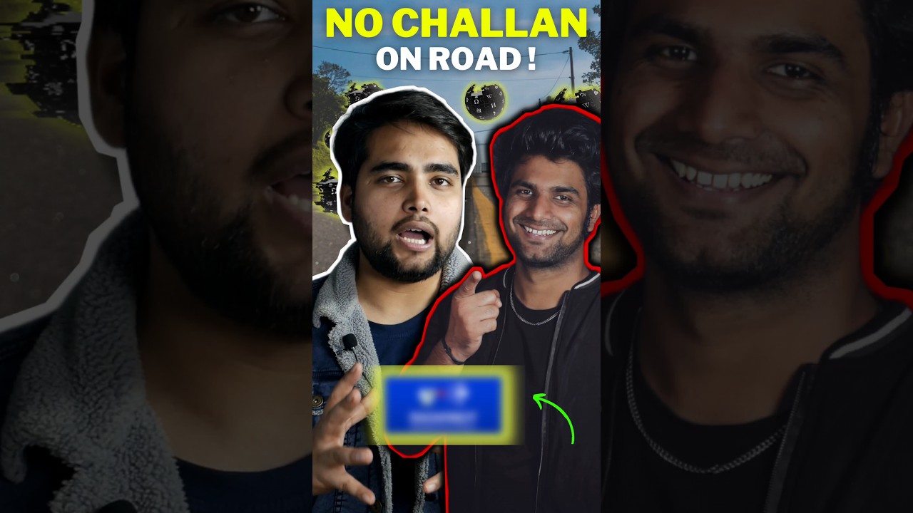 NO CHALLAN Now 🔥