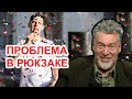 Свободу Тиме Белорусских! Артемий Троицкий