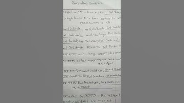 completing sentence #HSC#SSC#2025