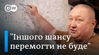 Генерал Марченко про мобілізацію, звільнення Залужного, корупцію в ЗСУ і війну в 2024 | DW Ukrainian