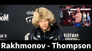 Шавкат Рахмонов UFC 296 Пресс Конференция | Shavkat Rakhmonov