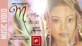 Mir Mire Ko Lali //HARI DATTA PHULARA//DR ANIL BARAL//BINOD NEUPANE//BINU SHAKYA