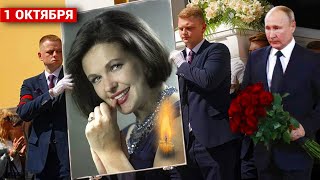 "КИНО ОСИРОТЕЛО… Трагически ушла Народная артистка России Наталья Фатеева"