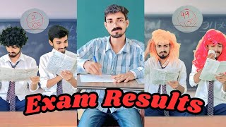 Exam Results Comedy Video Juneed Entertainment
