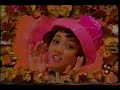 お菓子の城 Sweet Castle (1995.12) 遠藤久美子