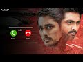 Promise BGM Ringtone Download Link рџ RABGMs Promise BGM Ringtone Download Link рџ RABGMs