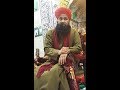 Khatm e nubuwwat by allama zahoor ahmed qadri noori ashrafi