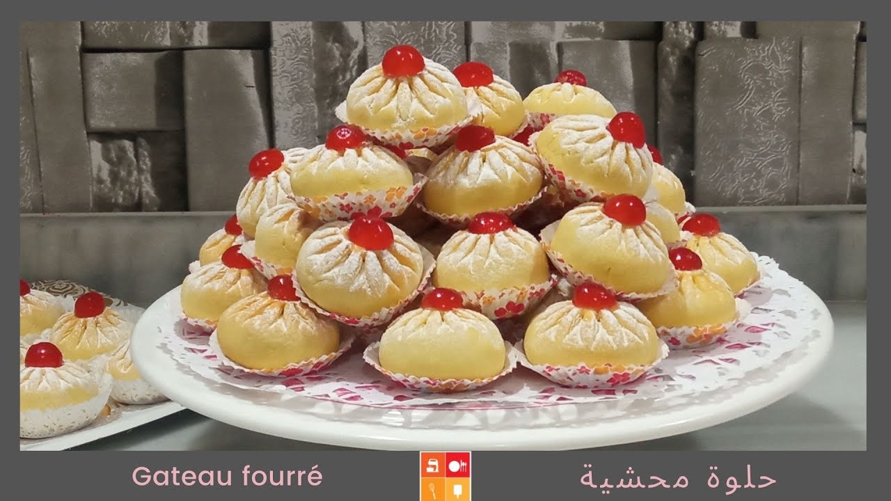 Gâteau sec fourré aromatisé  حلوة جافة محشية باللوز معطر بماء الزهر وصفة ناجحة من اول مرة