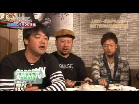 オーマイガー　ケンコバver