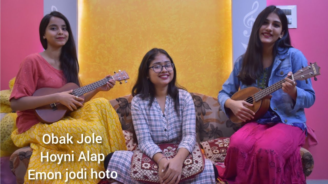 Obak Jole  Hoyni Alap  Emon Jodi Hoto   bengalimashup  ukulelecover