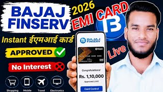 Bajaj Finance Card Apply process 2026_Bajaj Finance EMI Card_Bajaj EMI Card Online Apply Instant#EMI