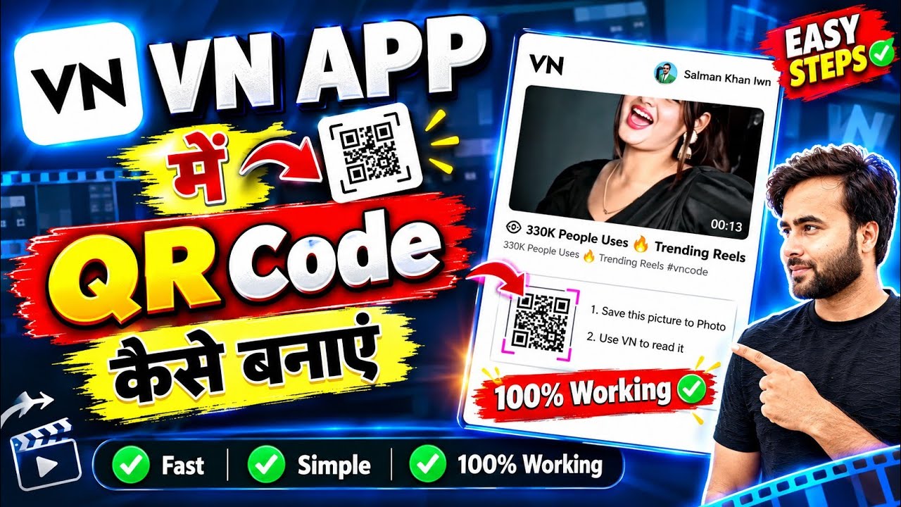 Vn Tutorial Qr Code VN QR Code Kaise Banaye? | Easy QR Code Generator for VN App 2025 # ...