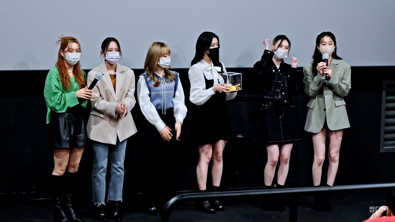 [4K] 20211203 시크릿넘버 (SECRET NUMBER) 영화 관람 후 소감말하기 와 추첨 직캠 (시크릿넘버와 함께하는 무비데이트) (CGV 연남)