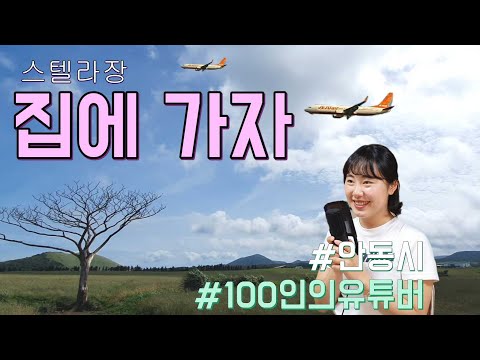 영상썸네일