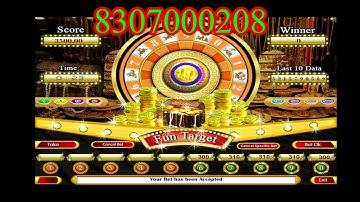 Fun target trick 2055