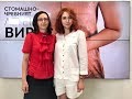 Код здраве по Woman Bg Всичко за стомашните вируси през лятото 