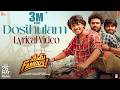 Heart touching: 'Dosthulam' lyrical from 'Mem Famous' takes you on a musical journey