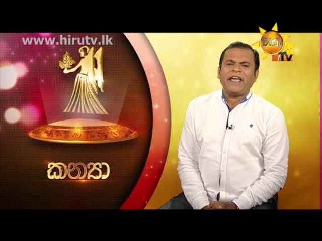 Tharu Walalla 10-11-2015