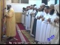 Rcitation trs mouvante par sheikh abdelaziz algaraani