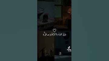 يوسف صقير سورة ابراهيم - الآية 22 {فلا تلوموني ولوموا أنفسكم}