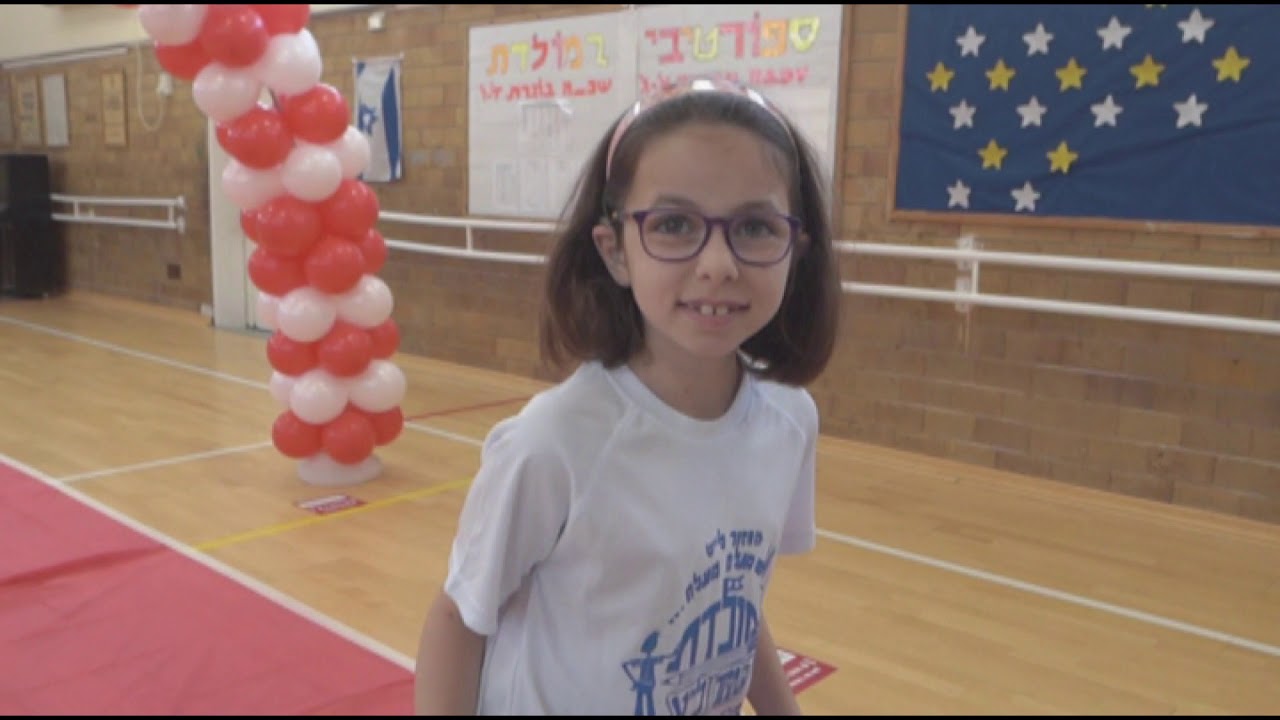 בית ספר מולדת כיתה ו'5