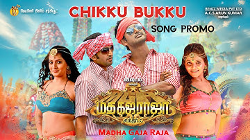 Madha Gaja Raja - Chikku Bukku Song Promo | Vishal | Sundar C | Gemini Audio